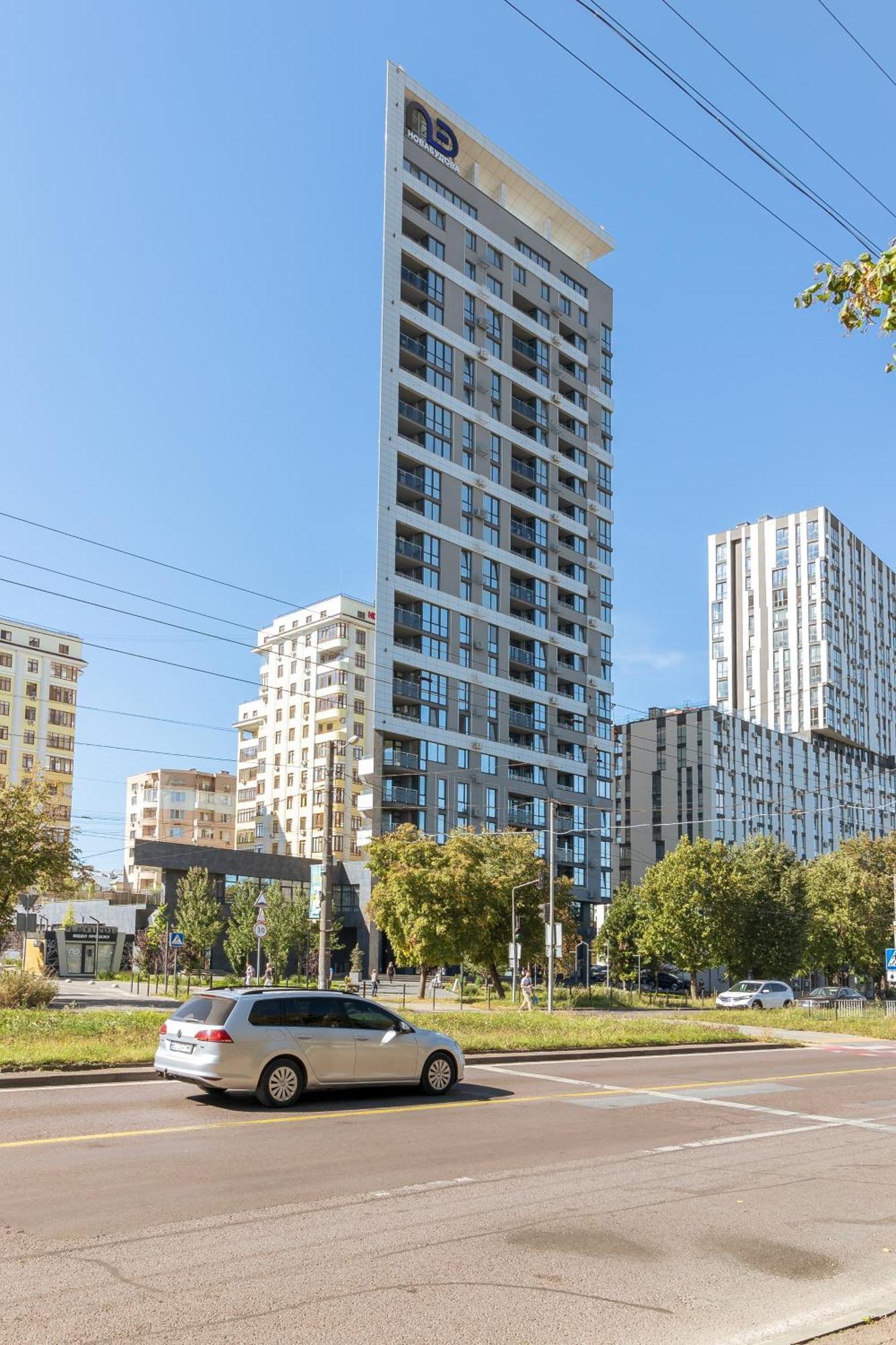 77 Views Apartments By Inshi Lviv Eksteriør billede